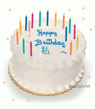 誕生日ケーキ - HappyBasde