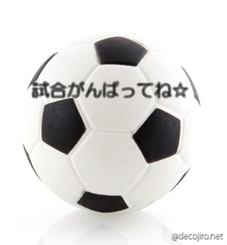 サッカーボール - 青春（部活：サッカー）