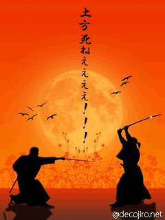 決闘 - 注：右沖田ー左土方