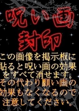 ガーデン - ごめん・・・