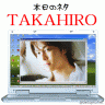 TAKAHIRO画像