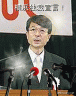 神奈川県立横浜国際高等学校長画像