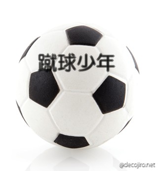 サッカーボール - サッカー
