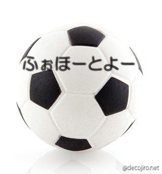 サッカーボール - ふぉほーとよー