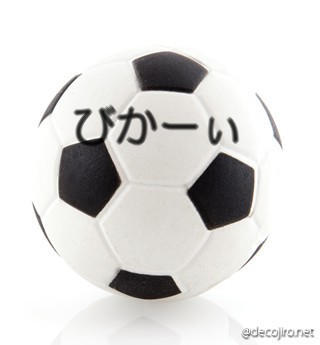 サッカーボール - びかーぃ