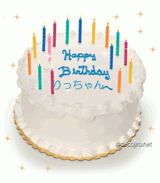 誕生日ケーキ - けいおん！田井中律誕生日おめでとう！