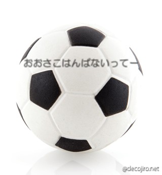 サッカーボール - e