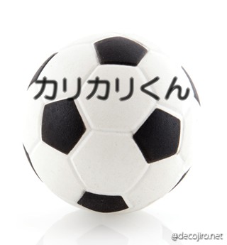 サッカーボール - カリカリくん❗️⁉️