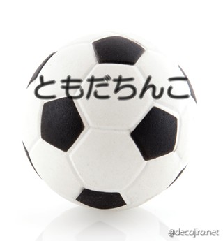 サッカーボール - ボールは