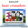 beat crusaders