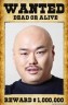 黒川明人