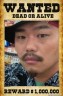 黒川明人