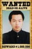 黒川明人