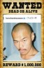 黒川明人