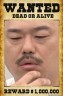 黒川明人