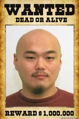 指名手配 - 黒川明人