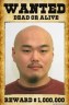 黒川明人画像
