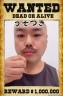 黒川明人画像