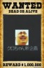 黒川明人画像