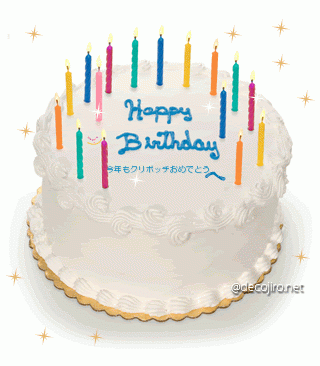 誕生日ケーキ - 自分のためのご褒美？