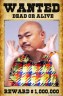 黒川明人