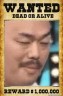 黒川明人