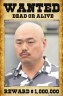 黒川明人画像