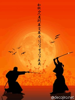 決闘 - Yes we can