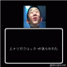 ぃゃん♪
