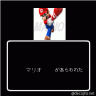 やっふー