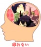 かわｗ