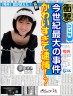 かわいい画像