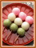～団子の中からこんにちわ～風（フォン）編画像