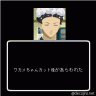 (桂)画像
