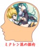 俺ミクレン派じゃないけど