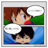 めっちゃカワイイｗ