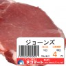 ・・・・・・