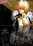 ディーノさん/////