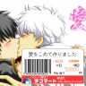うま・・・そう??