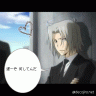 スイマセン；
