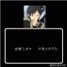 うざやさんいざいです、本と(ｒｙ