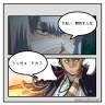 ザンスク