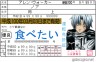 アレン