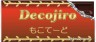 もこそーご