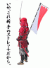 ストレッチ。